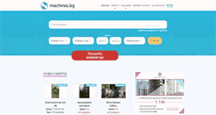 Desktop Screenshot of machines.bg