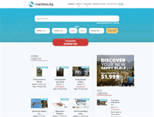 Tablet Screenshot of machines.bg